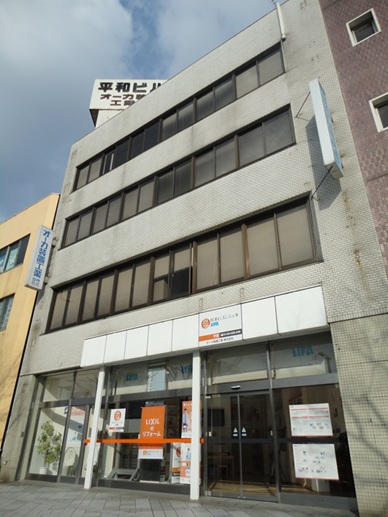 社屋外観
