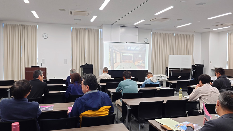 和の住まい推進リレーシンポジウムIN山口 全景