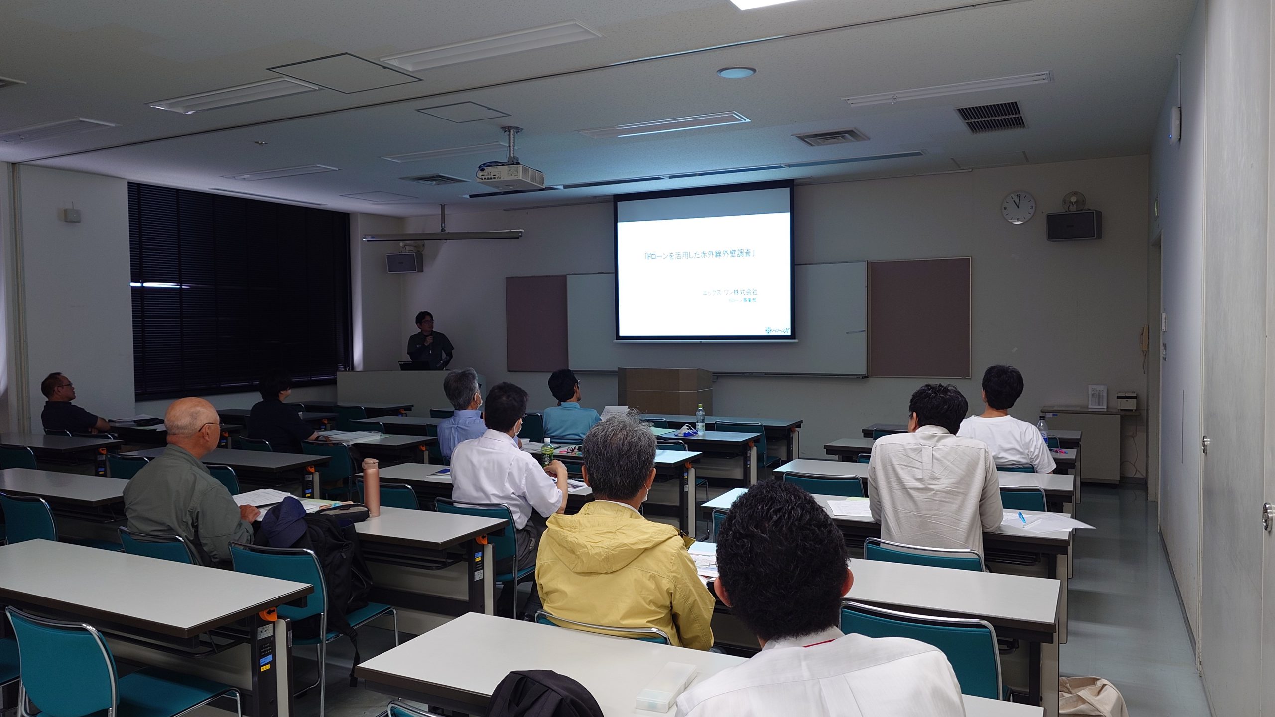 R7.7.16 特定建築物定期調査業務「スキルアップ講習」