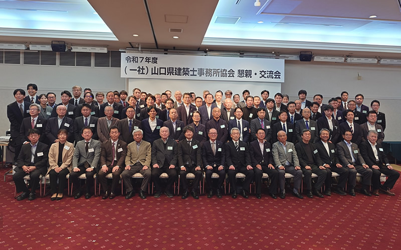 R7.10.29懇親・交流会