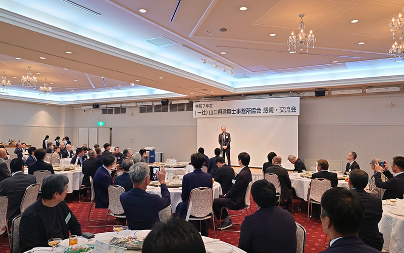 R7.10.29 懇親・交流会