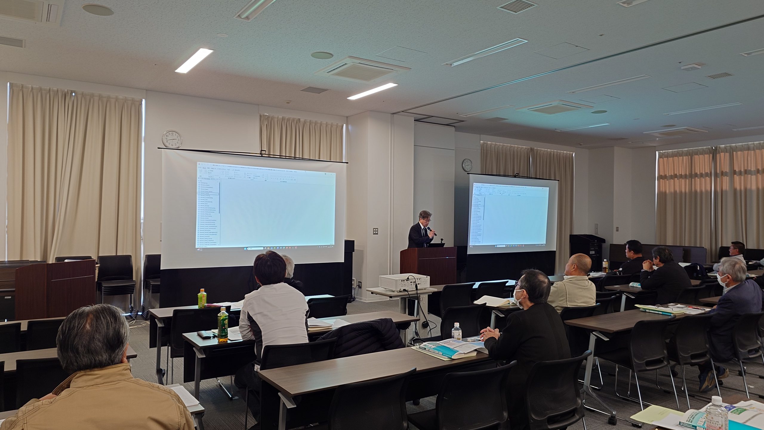 R7.11.18 開設者等の建築士事務所管理研修会